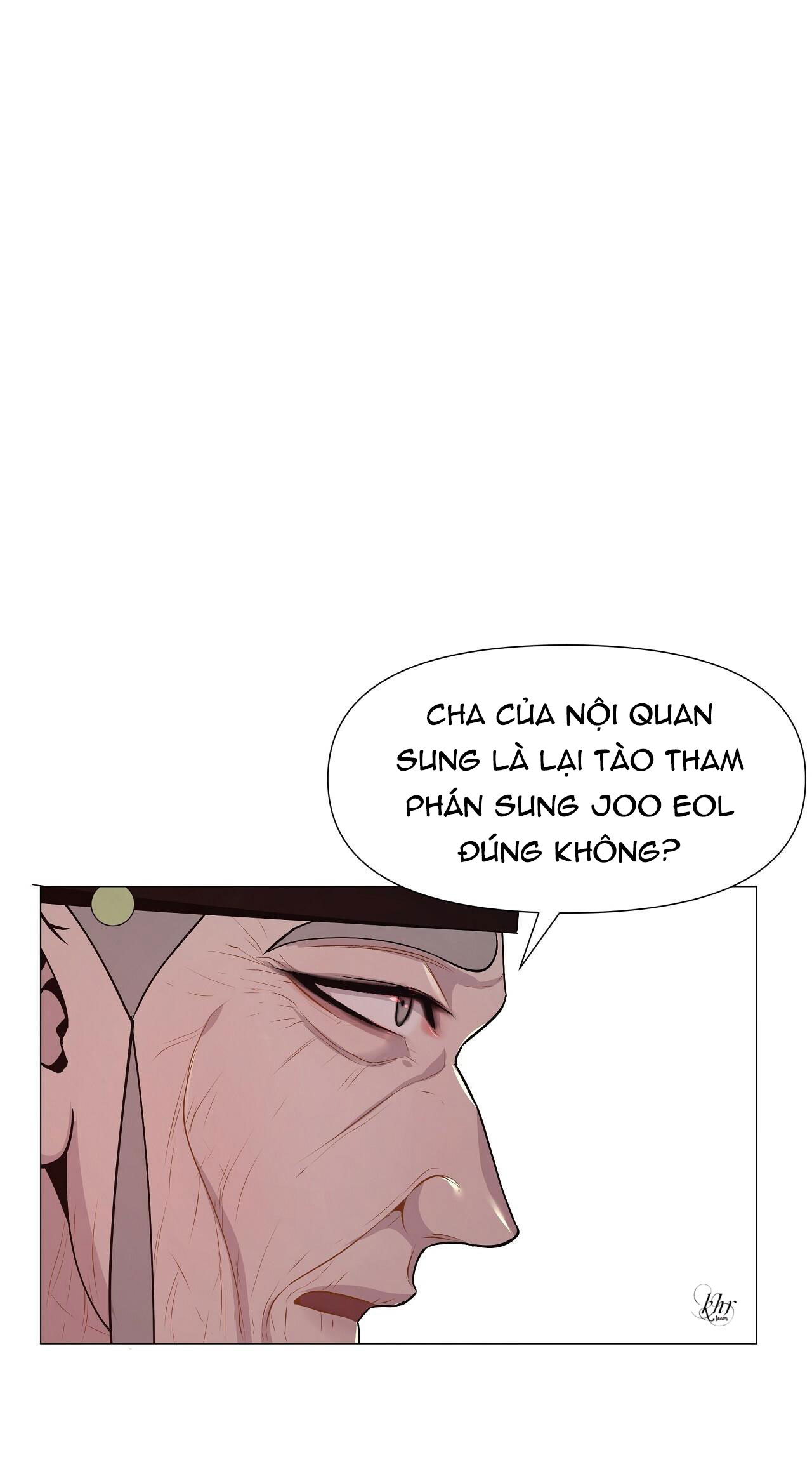 dạ xoa hóa liên ký chapter 9 12