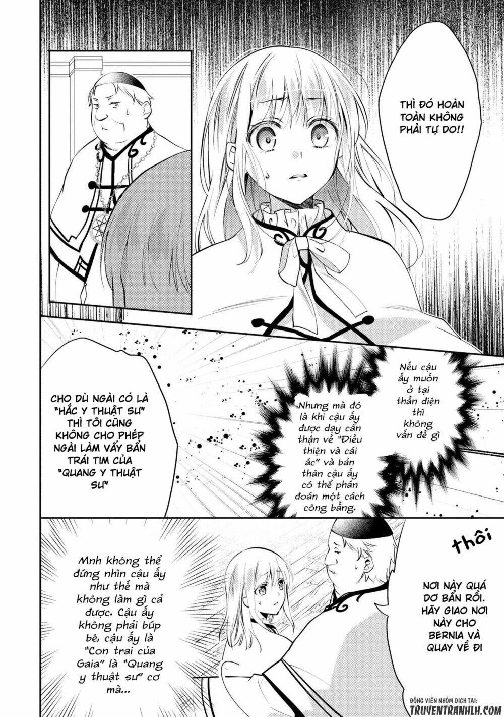 isekai de "kuro no iyashi te" tte yobarete imasu chapter 17 10