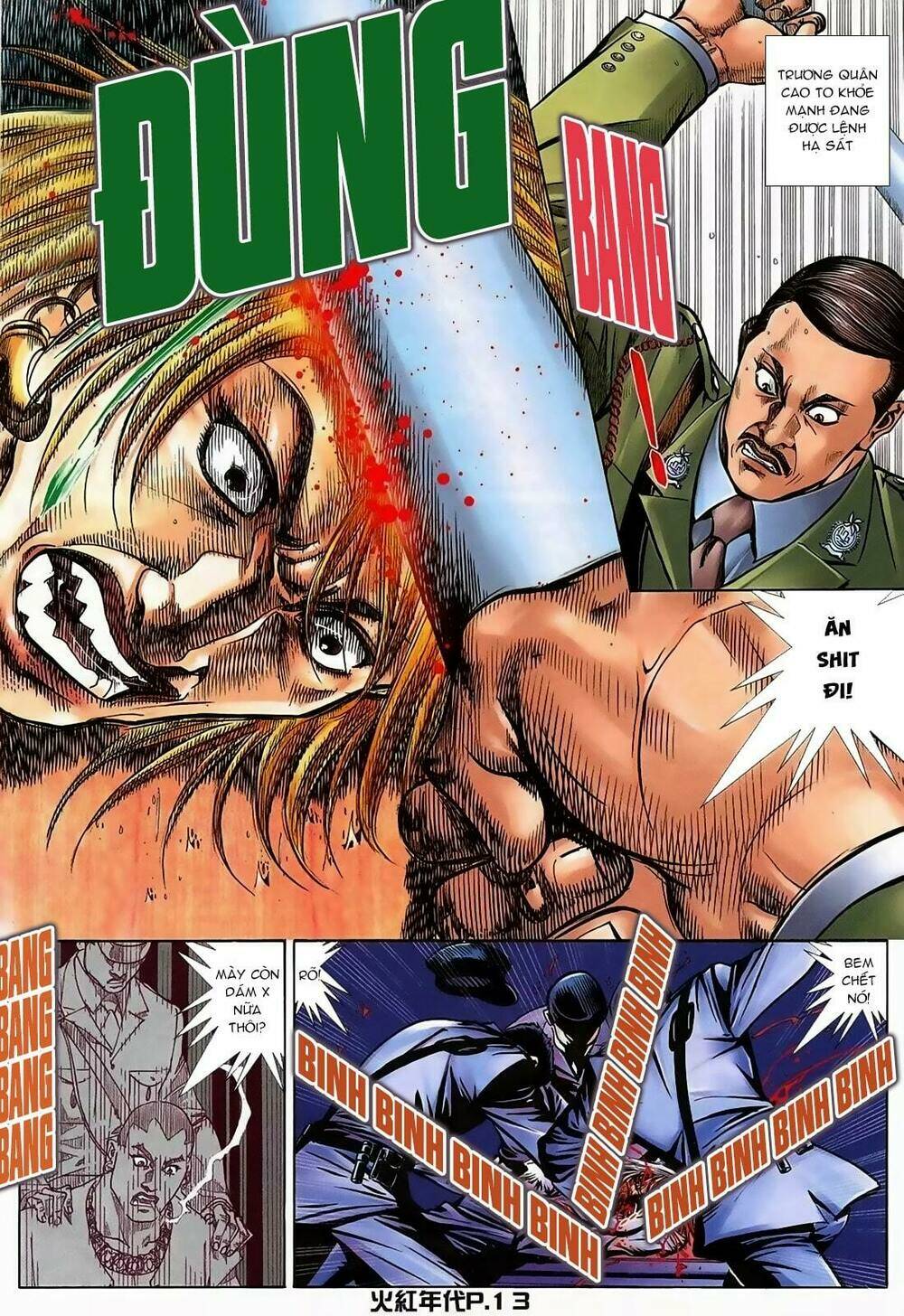 hỏa hồng niên đại hắc cốt đường chapter 123 9