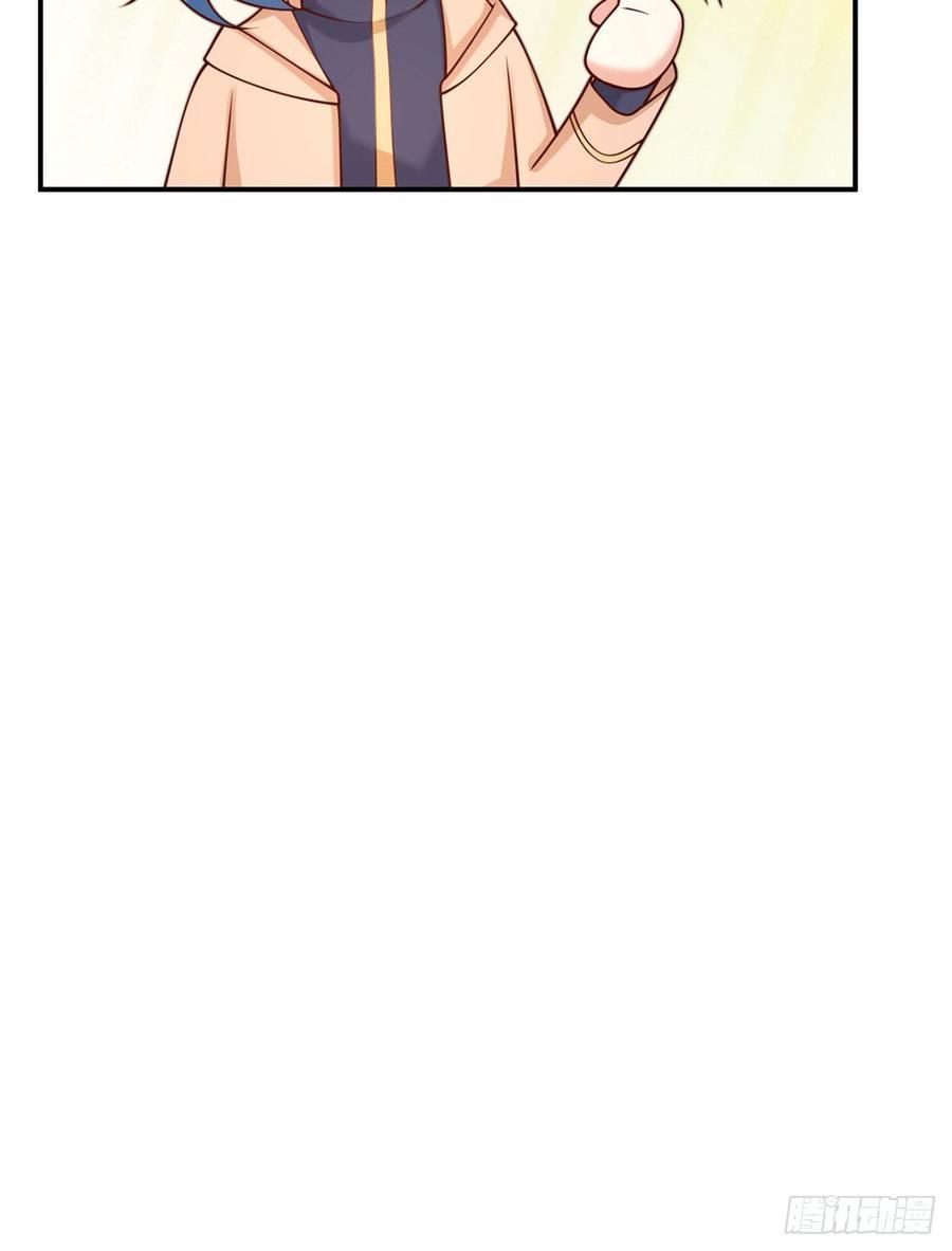 nam thần truy thê chỉ nam chapter 54.2 17