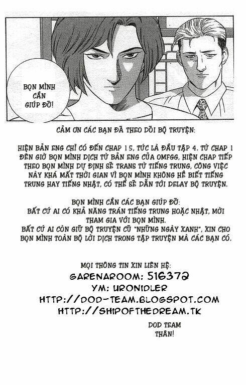 yugo - kẻ thương thuyết chapter 13 31