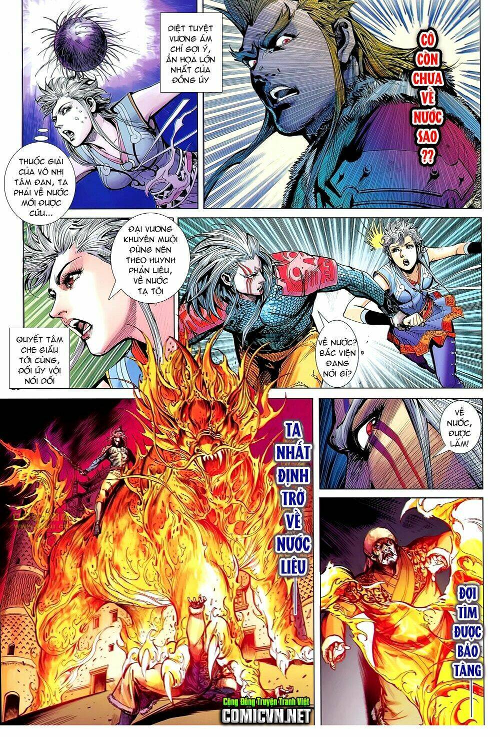 thiết tướng tung hoành (cựu tác) chapter 56 23