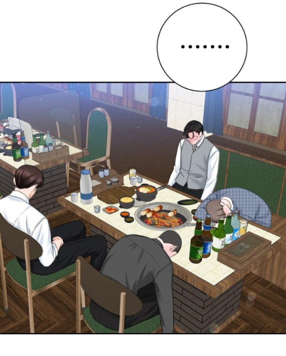 tôi sẽ cho anh thứ tồi tệ nhất chapter 18.1 21