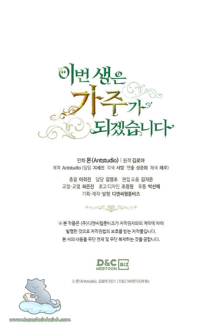 kiếp này ta sẽ trở thành gia chủ chapter 32 31