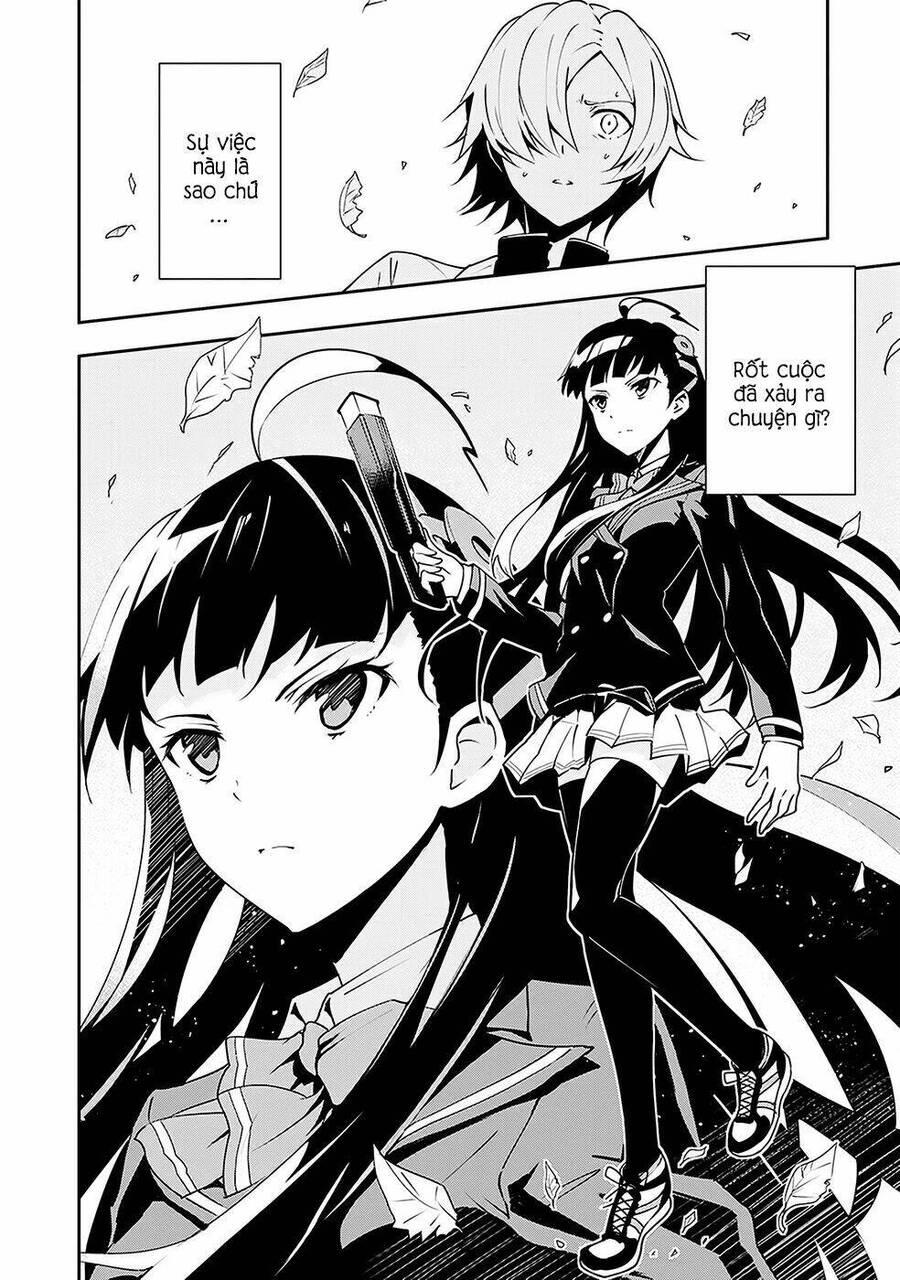 zettai naru kodokusha chapter 5 2