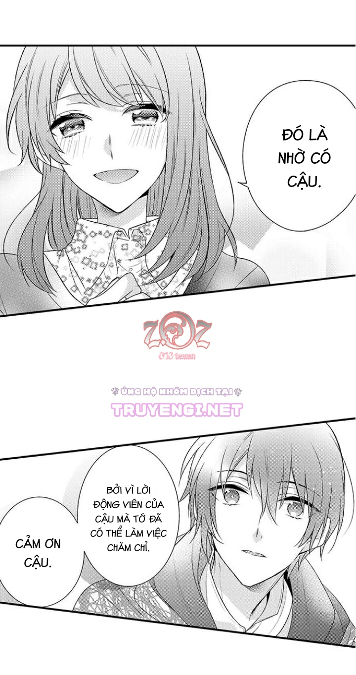 oyama no, otoko na sugao ~ chanto ore wo miteitte chapter 9 5