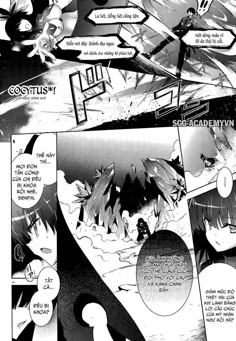 magikano chapter 36 17