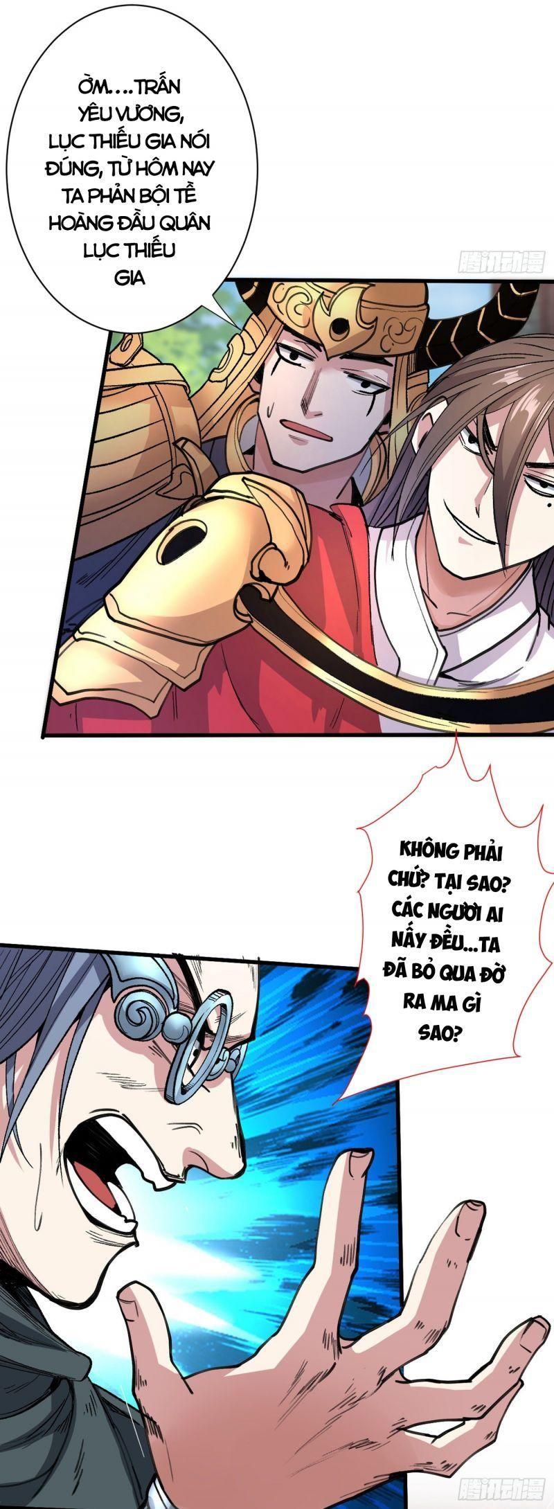 bị sư phụ xinh đẹp dùng 99 cách dạy dỗ thành thánh chapter 33 17