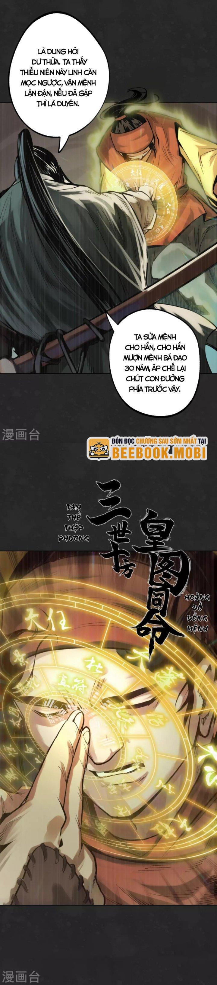 Tạng Phong Hành chapter 122 19