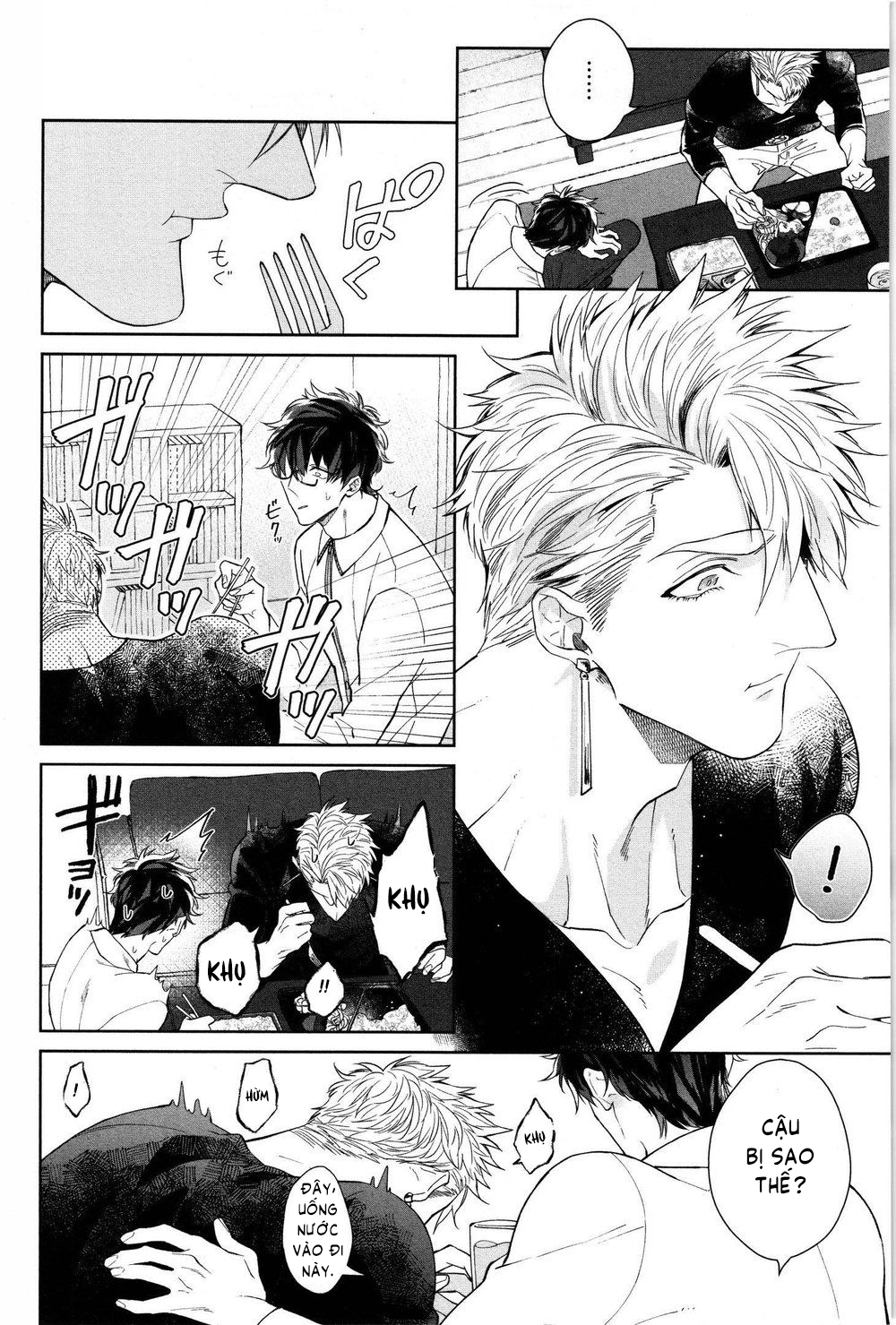 sống cùng chàng kỵ sĩ chapter 2 5