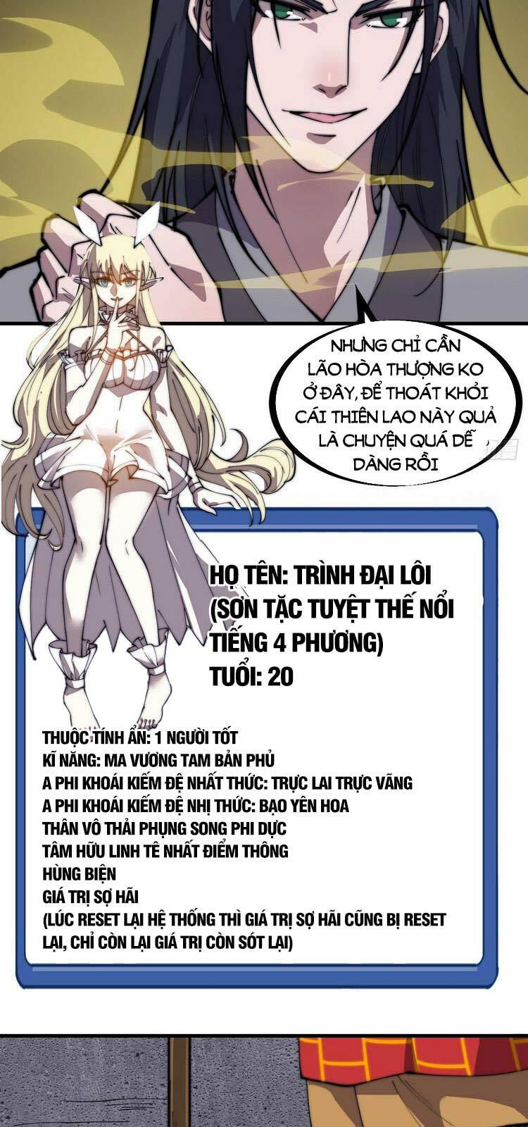 ta có một sơn trại chapter 233 15