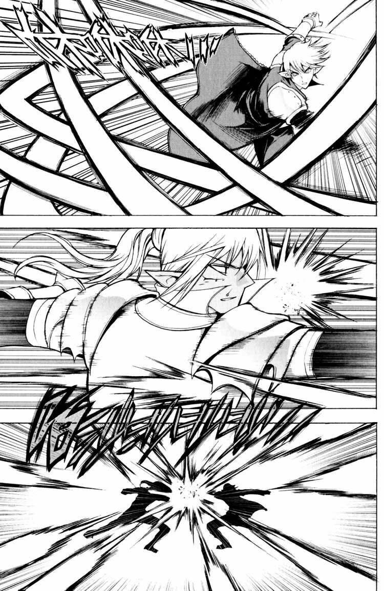 1/2 prince chapter 21 2