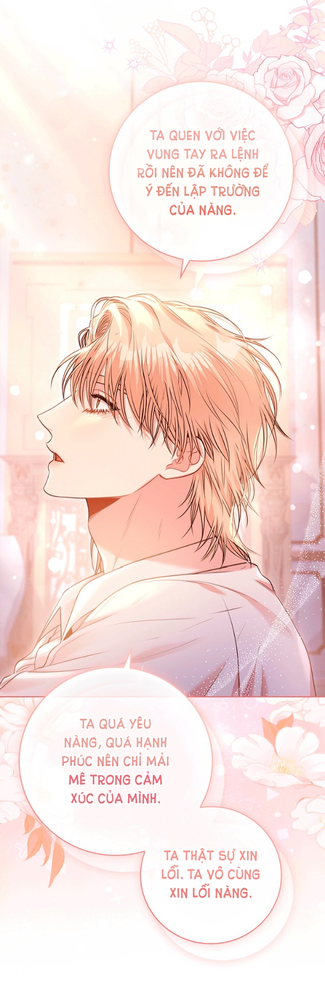 trở thành thư ký của bạo chúa chapter 96.2 2