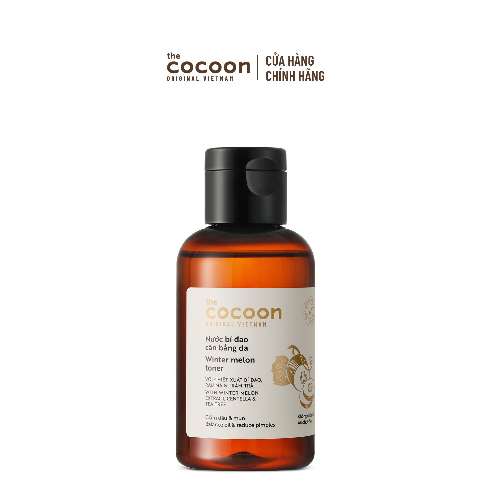 Combo Chăm sóc da mụn cơ bản Cocoon: 