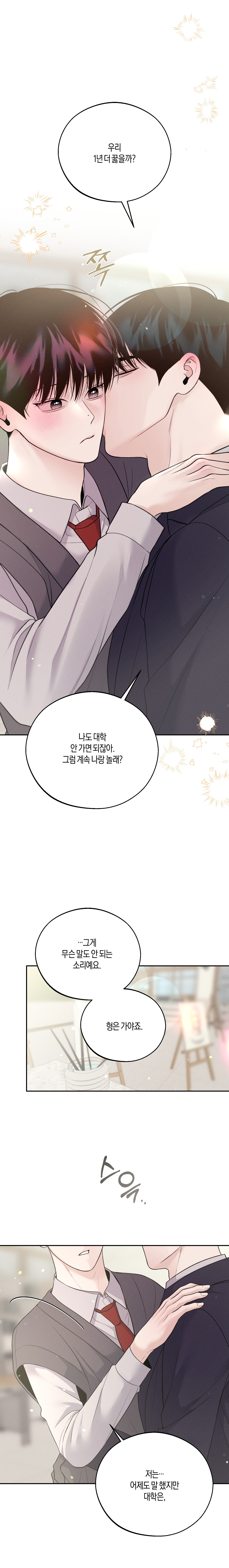 vị cứu tinh ngày thứ hai chapter 29 12