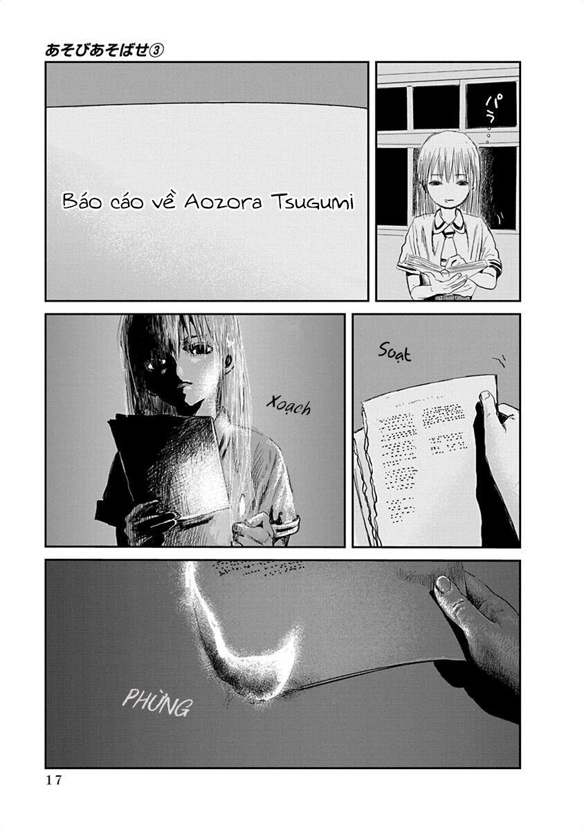 asobi asobase chapter 23 15