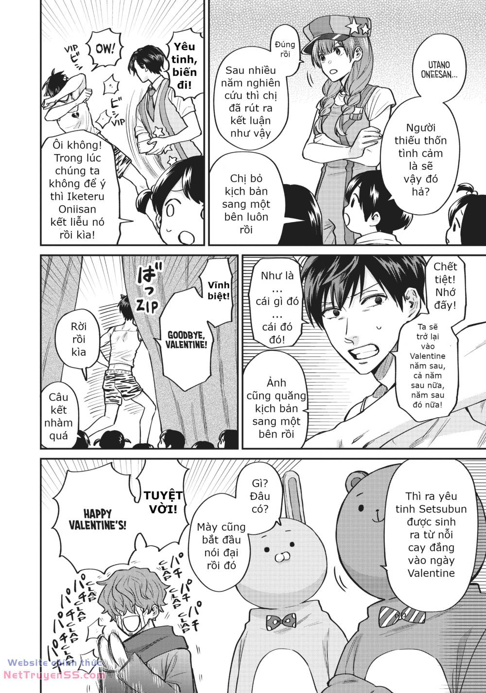 Huấn Luyện Viên Trường Đời - Uramichi chapter 53 12