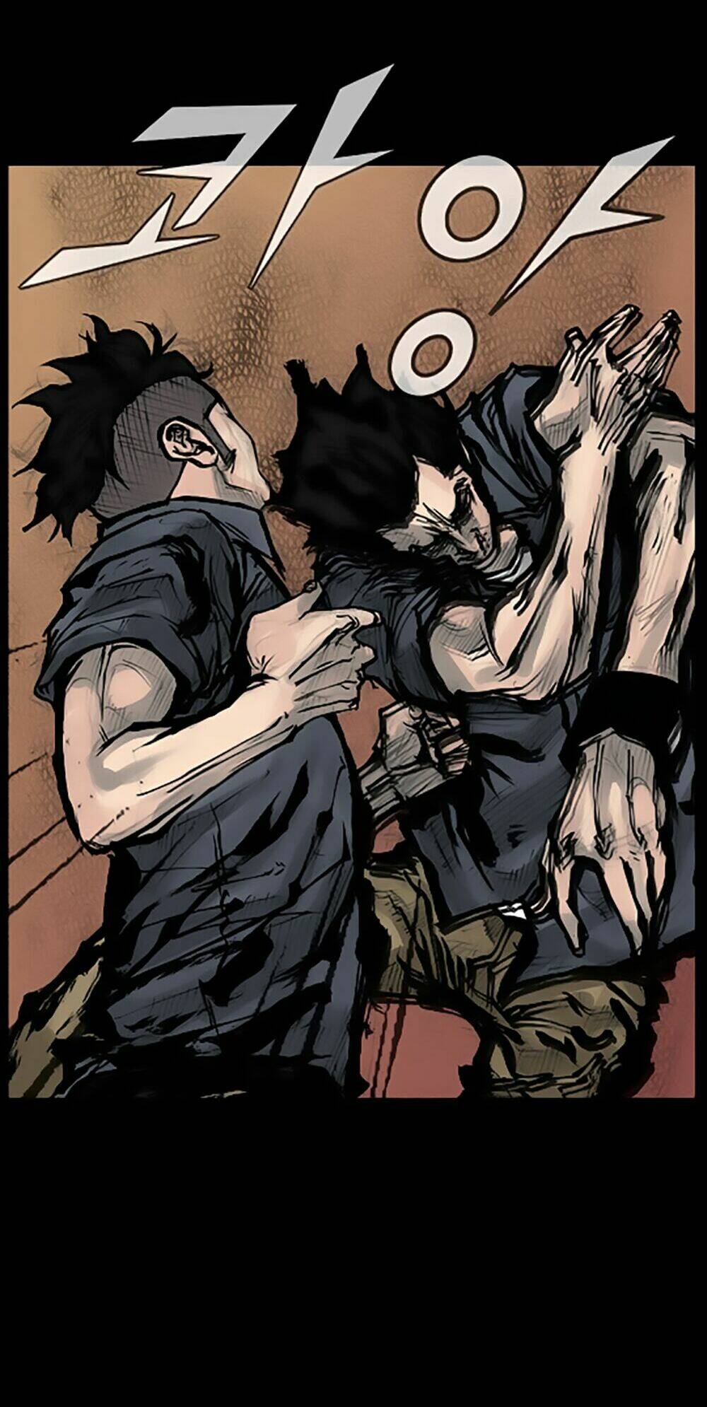 dokgo | độc cô chapter 61 9