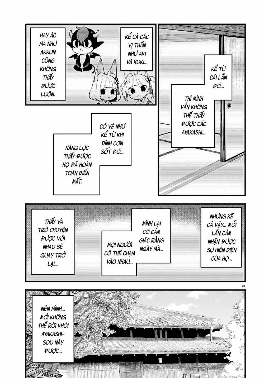 ayakashiko chapter 64.2 23