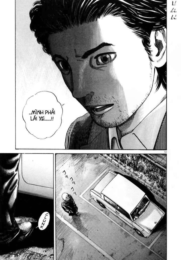 homunculus chapter 3 18