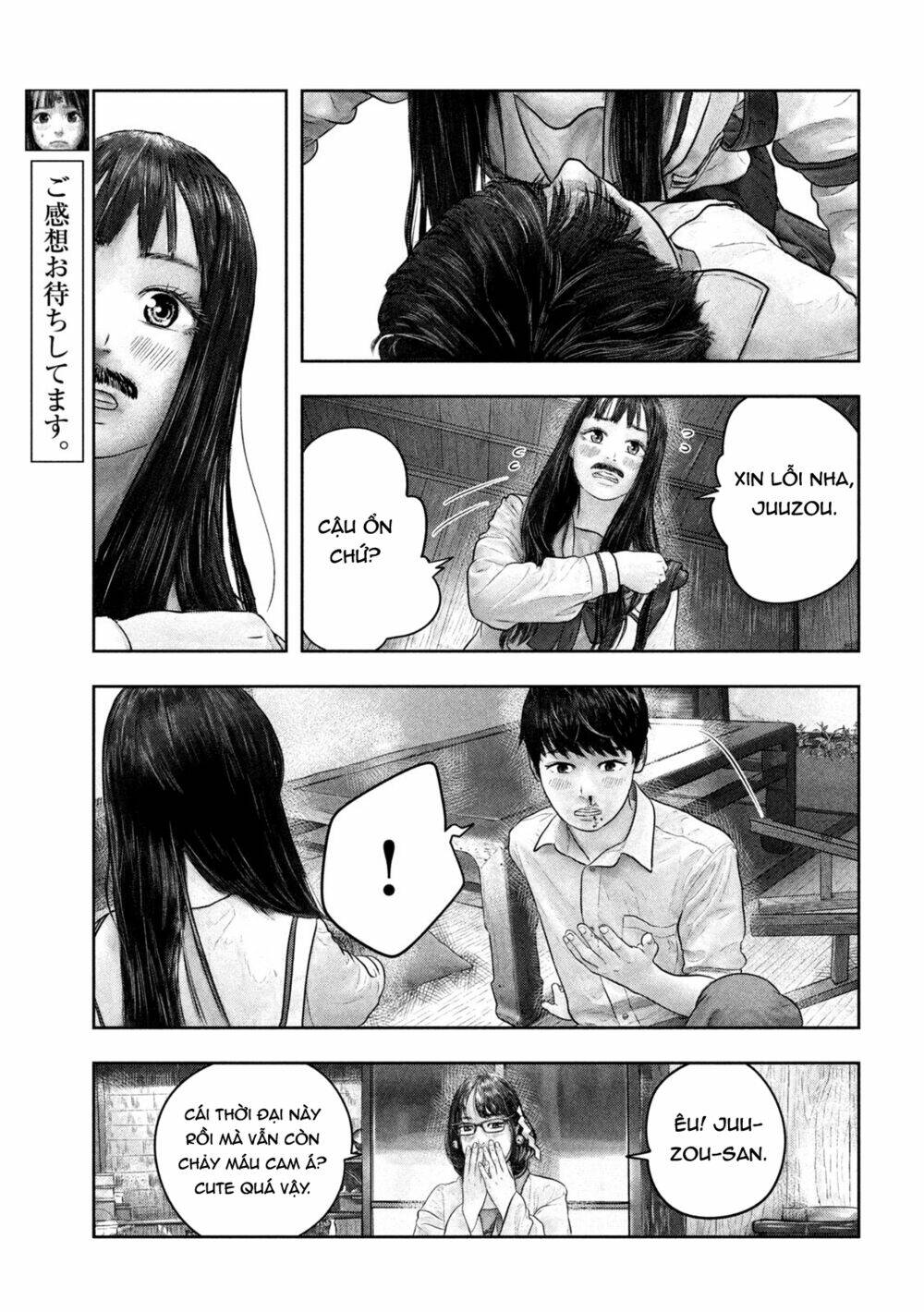 sanzennenme no kami taiou chapter 26 8