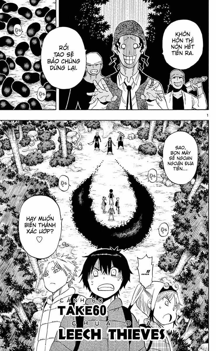 saike mata shite mo chapter 60 3