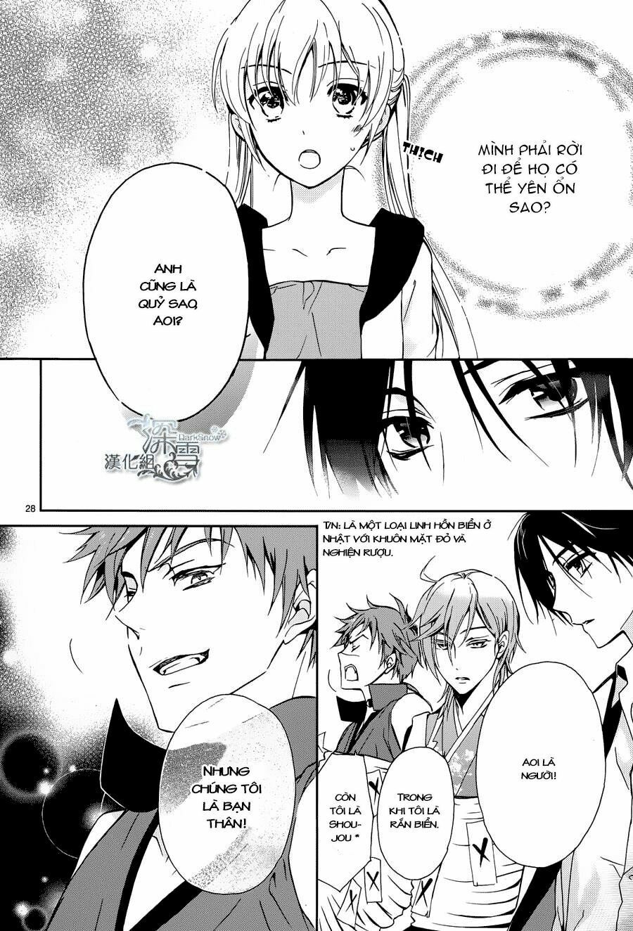 momochi-san chi no ayakashi ouji chapter 1 31