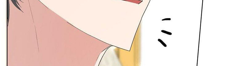 xin hãy kết hôn với em chapter 36 395