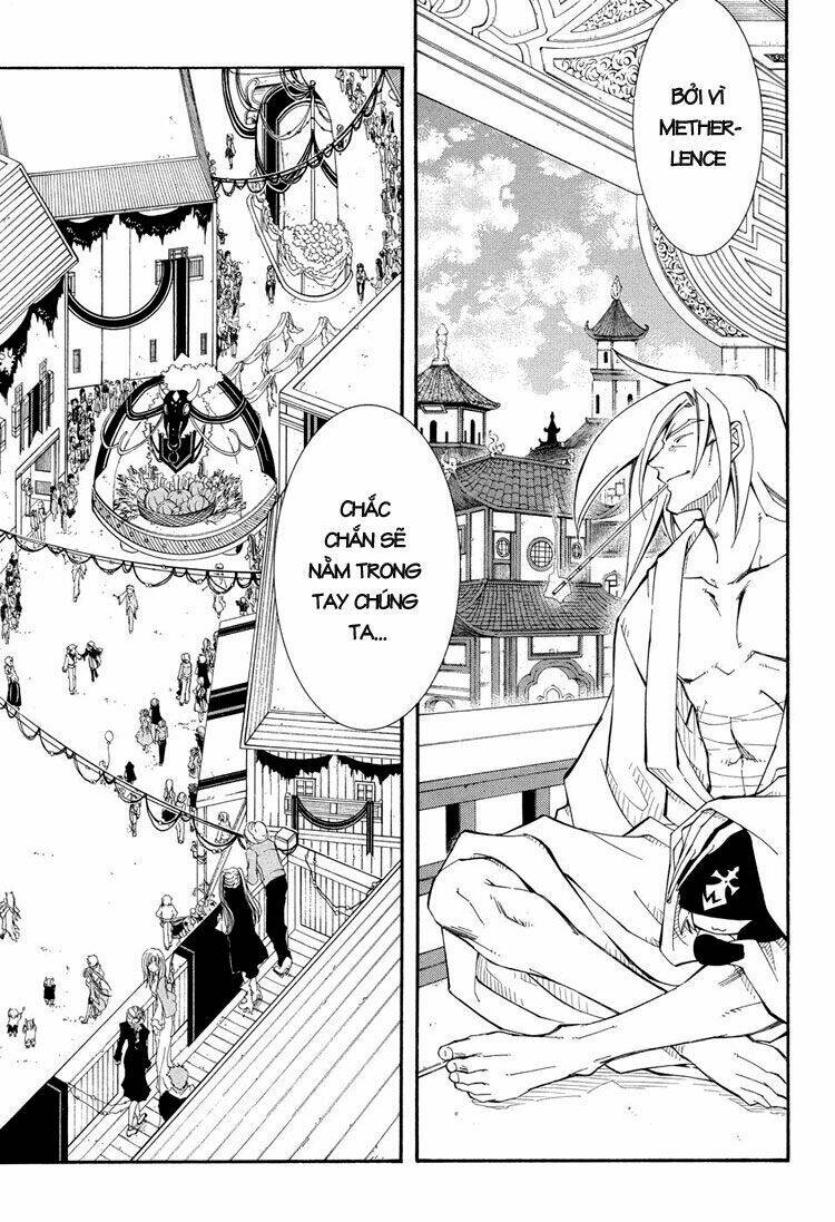 erementar gerad chapter 39 11