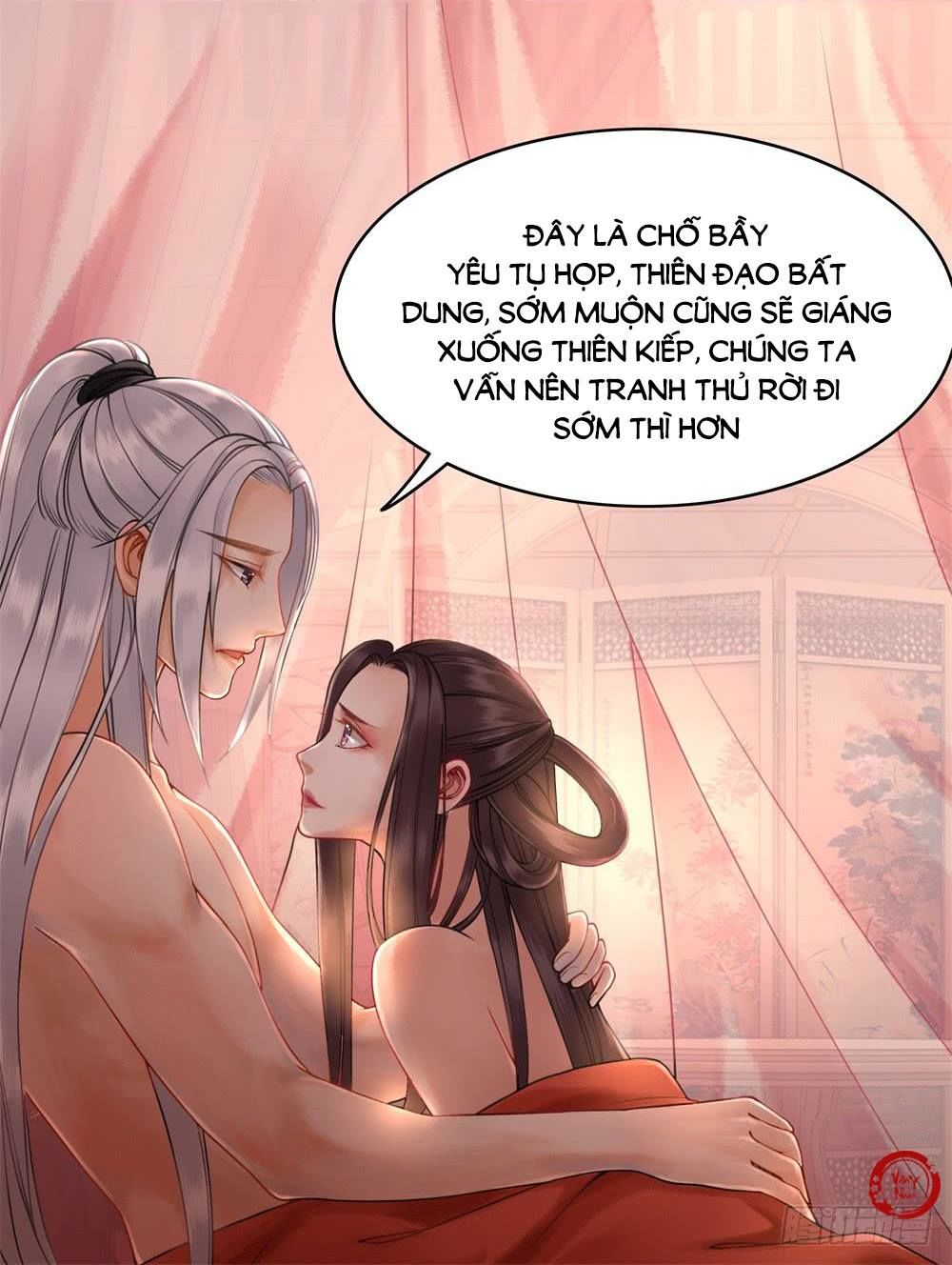 gay rồi! cái đó thành tinh rồi chapter 30 32