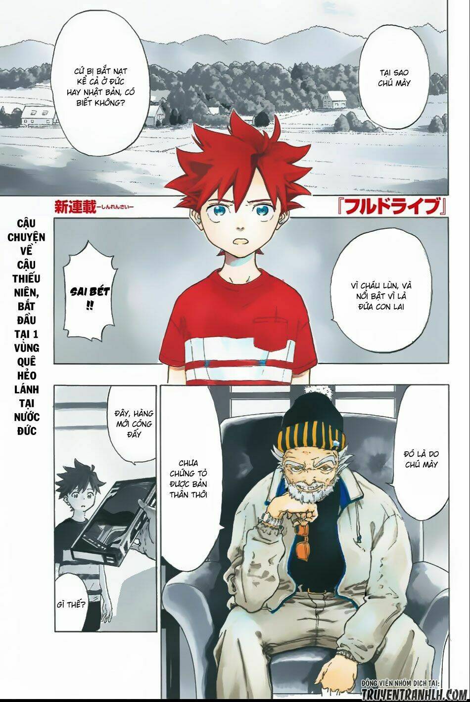 full drive chapter 1 2