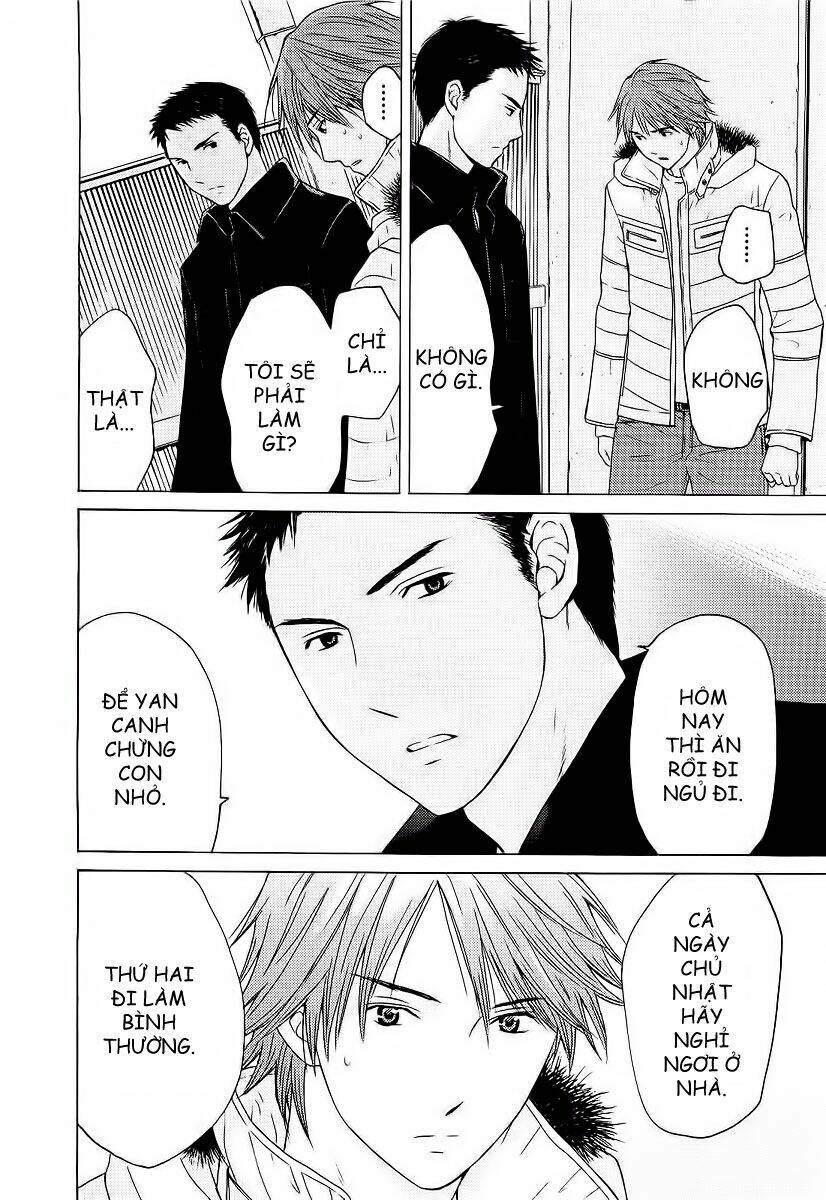 kimi no knife chapter 3 17