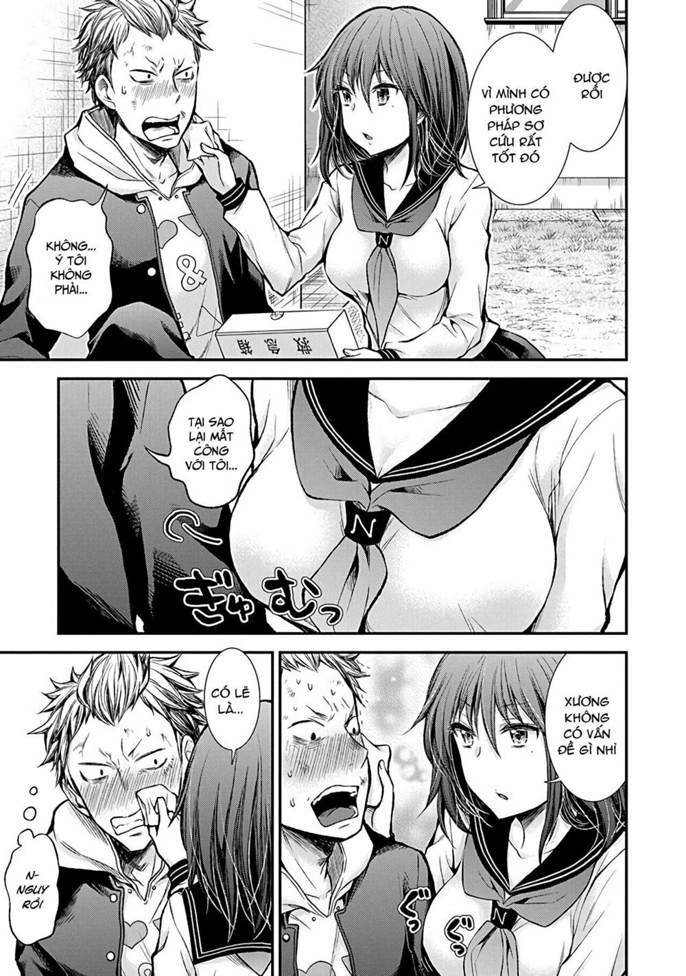 Henjo - Hen Na Joshi Kousei Amaguri Chiko chapter 38.5 15
