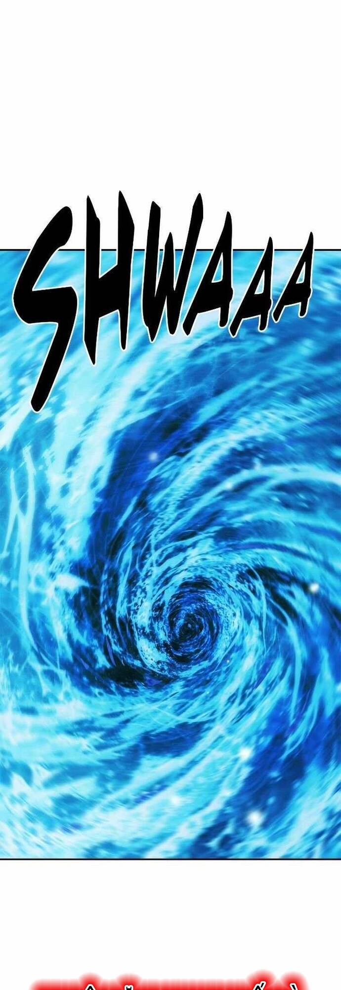 bất bại chân ma chapter 231 41