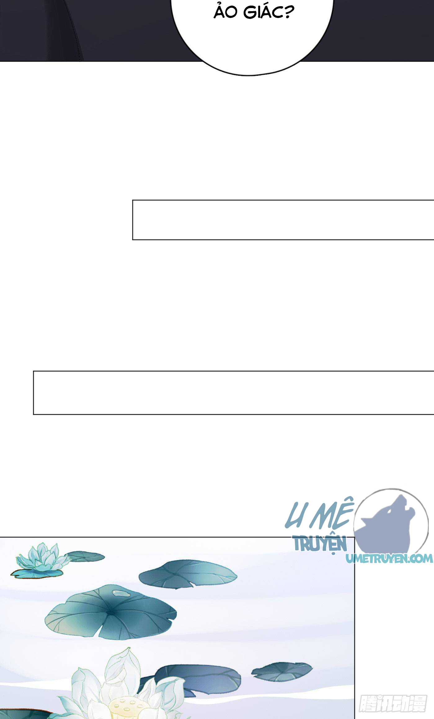 nhất hoàng cửu công thập nhị thê chapter 26 52