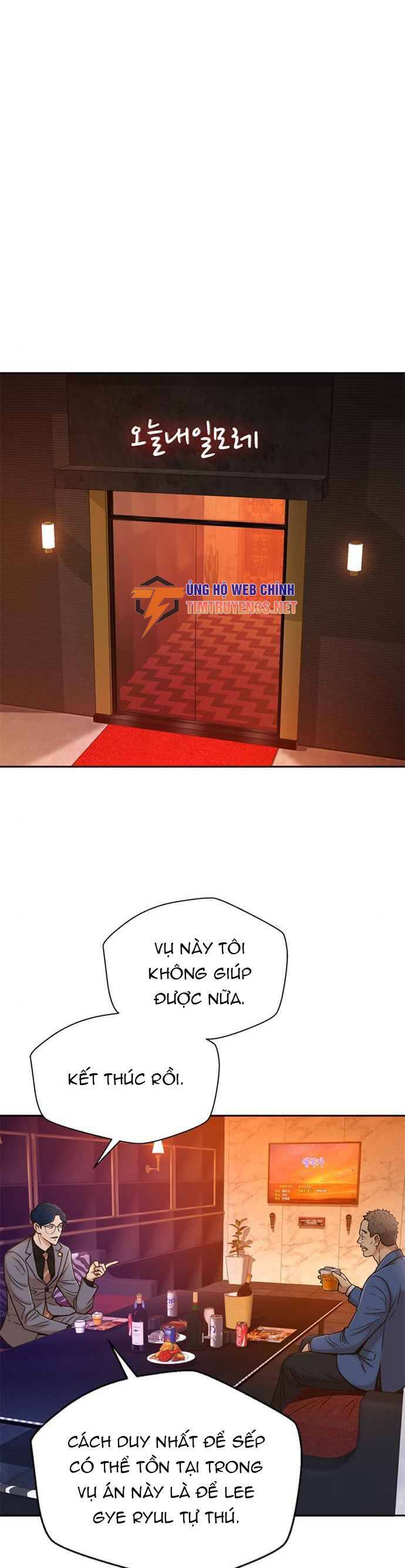 thẩm phán lee han young chapter 36 7