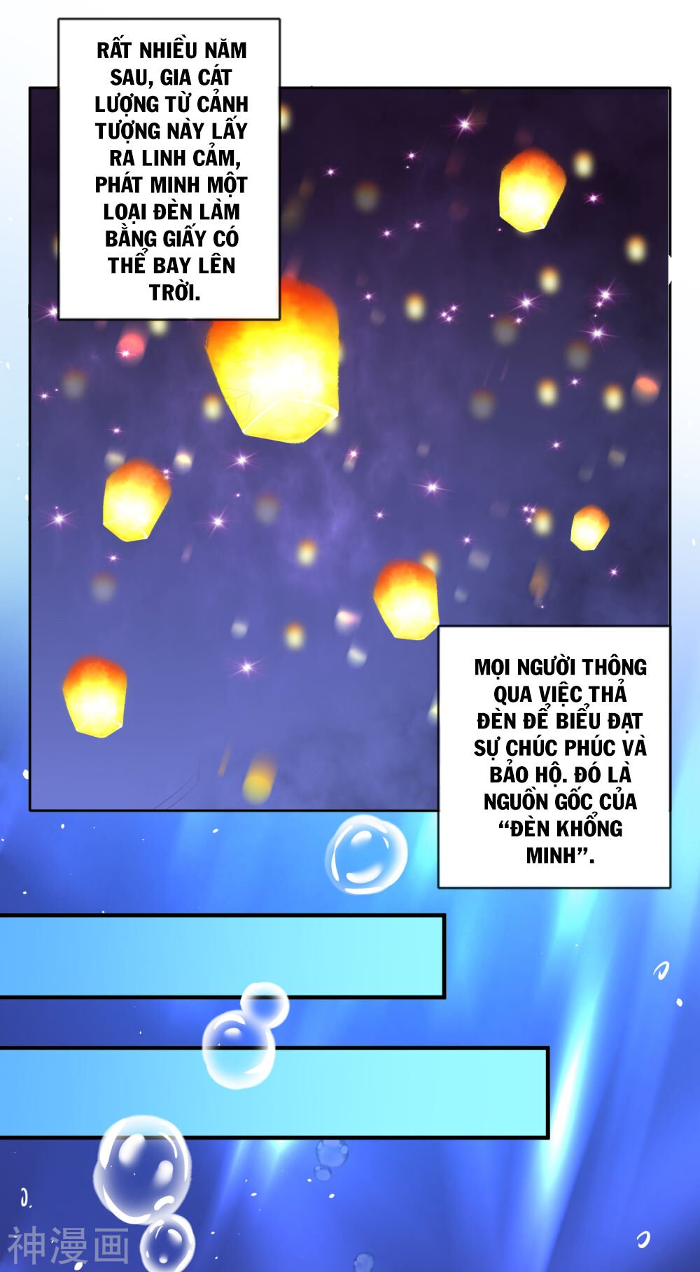 trở về cổ đại làm thánh hiền chapter 13 9