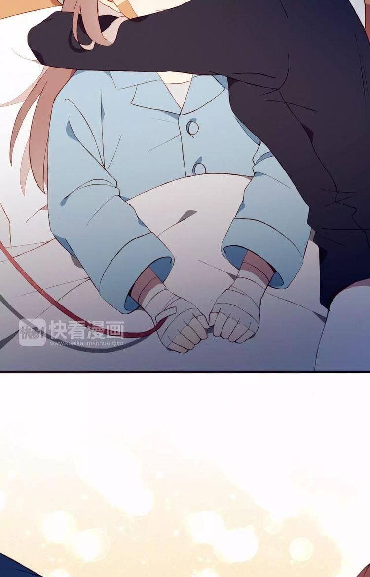 mối tình đầu dang dở của tôi chapter 2 12