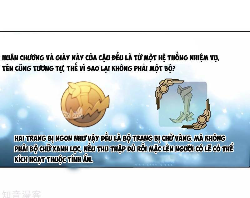 võng du chi cận chiến pháp sư chapter 243 18