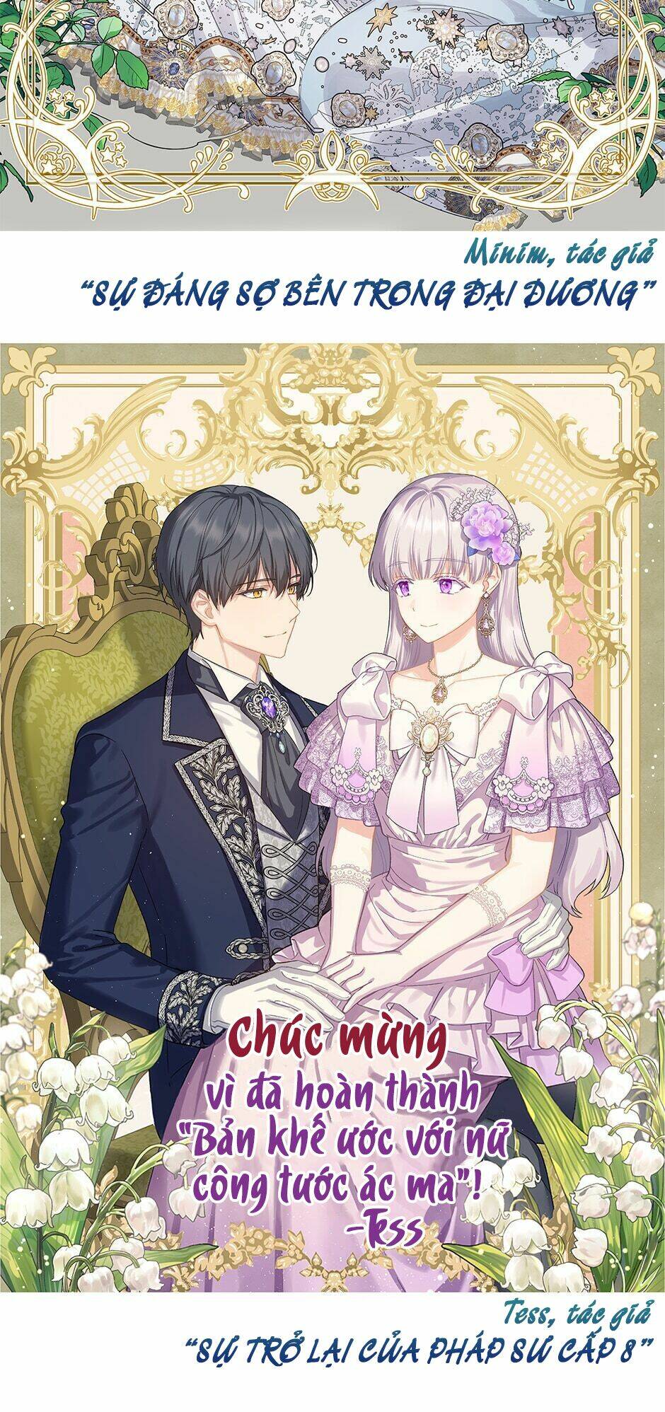 khế ước của nữ công tước quái vật chapter 130 70