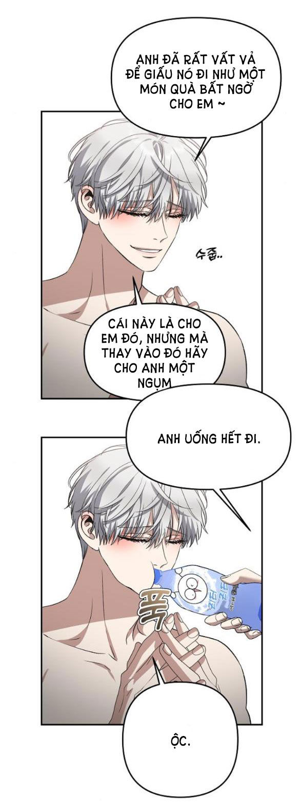 Tự Do Trong Mơ chapter 69.2 32