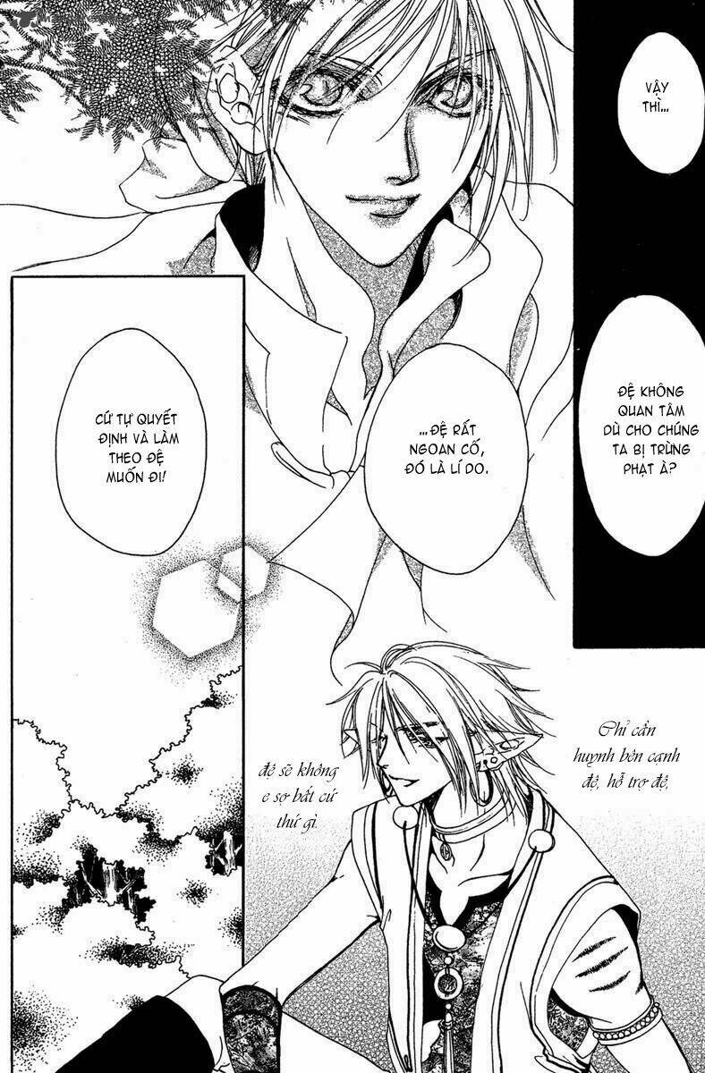 tao tie jie (tế sơn thần) chapter 9 12