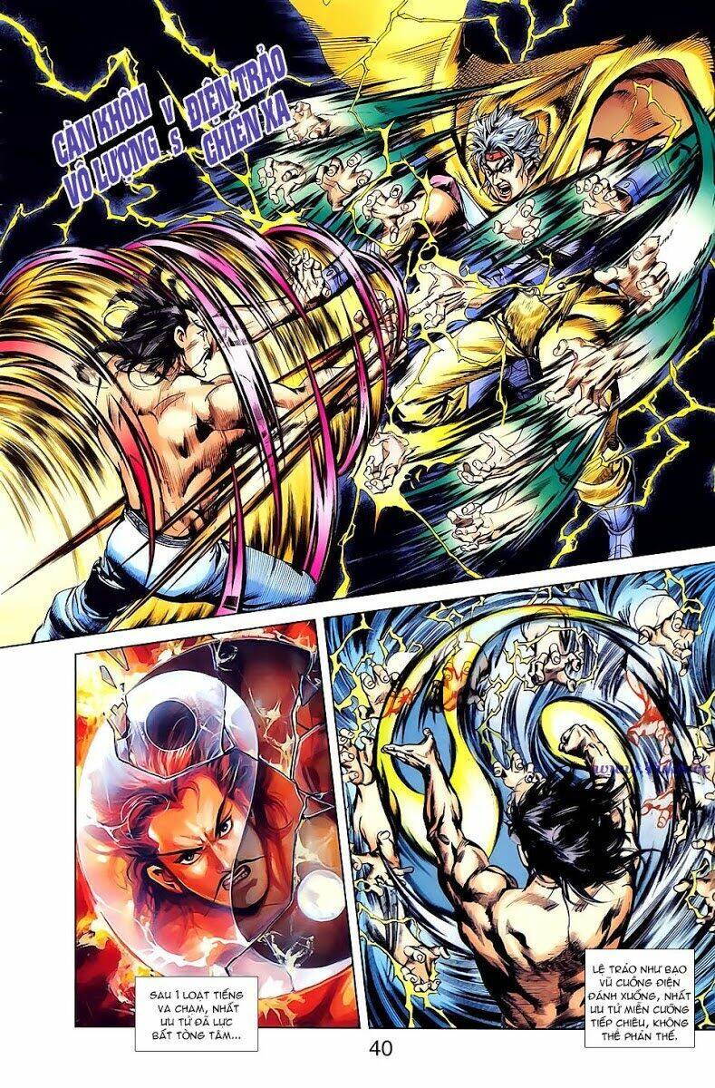 thiên tử truyền kỳ 1 - cơ phát khai chu bản chapter 20 11