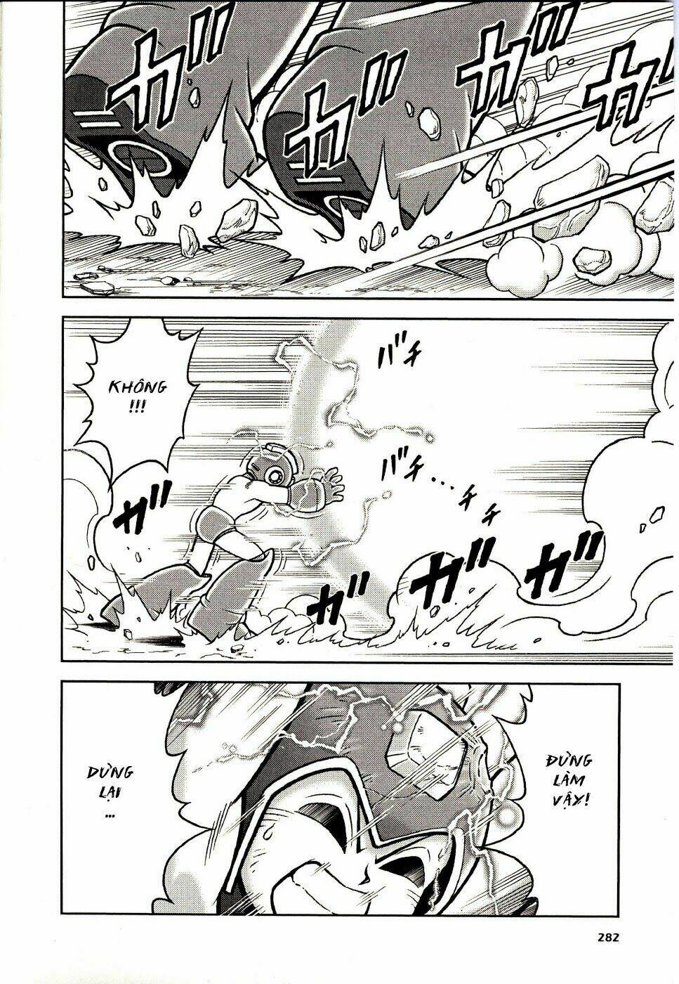 rockman: series chapter 8 25