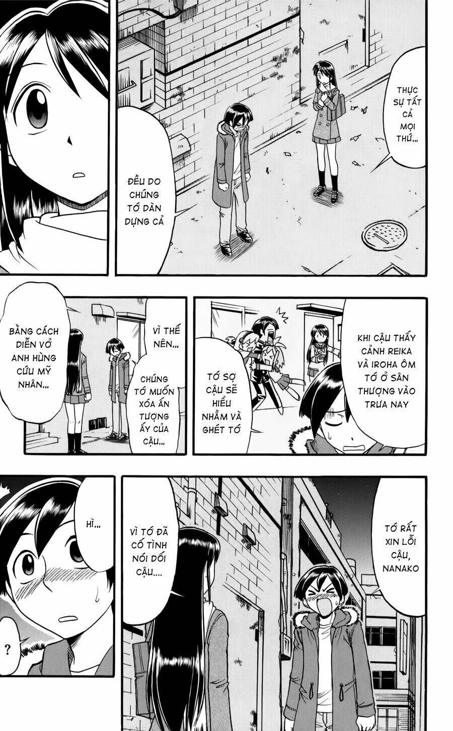 mahou no iroha! chapter 5 22