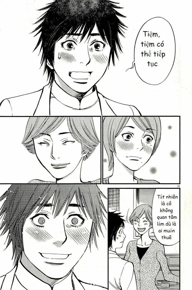 kono s wo mi yo chapter 106 16