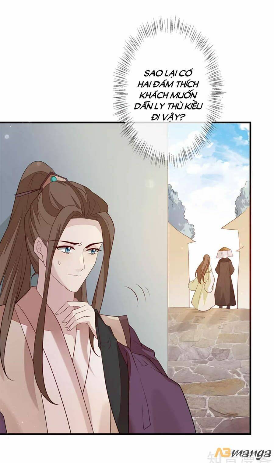 cửu khuyết phong hoa chapter 93 19