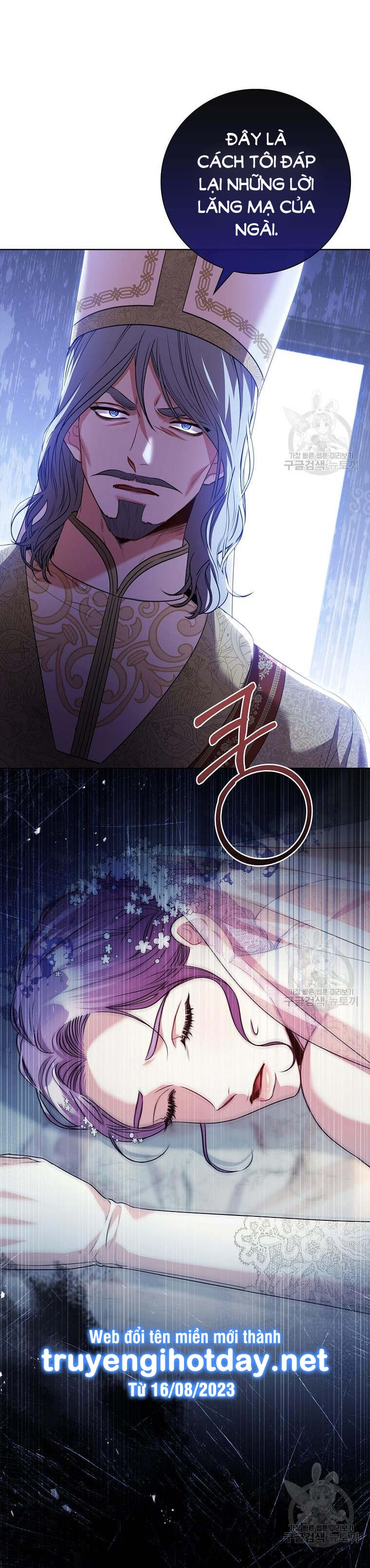 trở thành thư ký của bạo chúa chapter 102.2 22