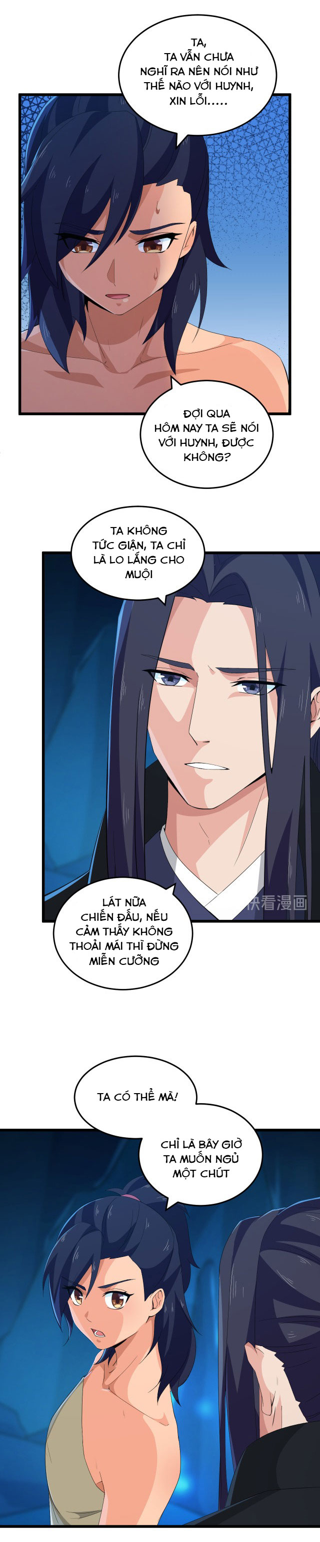 chiến thần dưỡng thành ký chapter 17 13