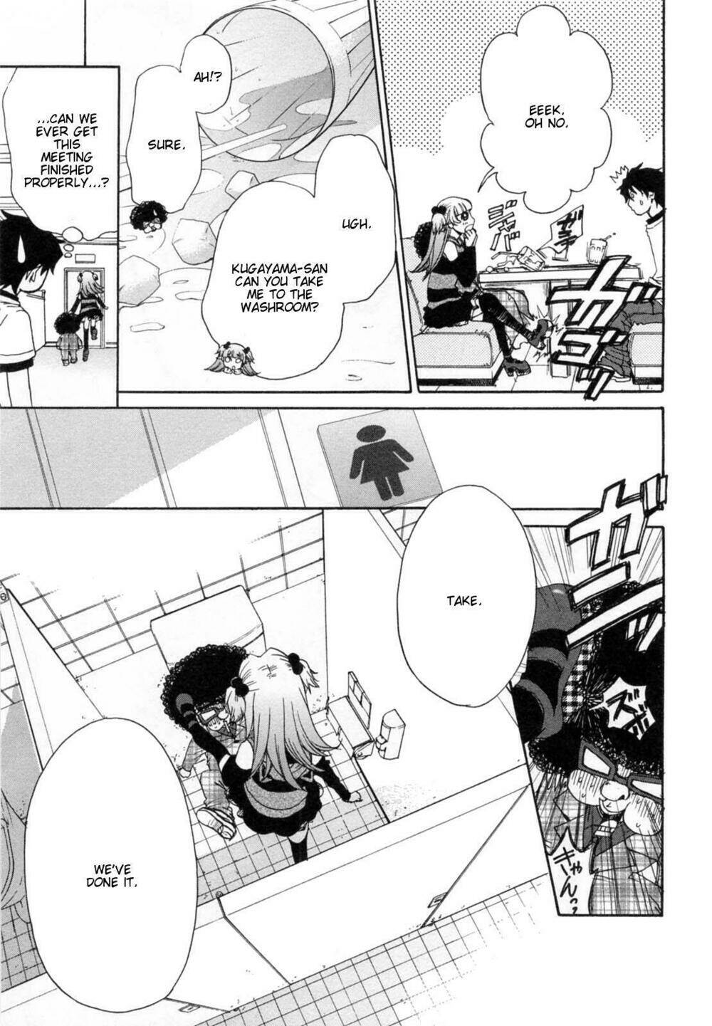 kanojo wa kanno shosetsuka chapter 22 11